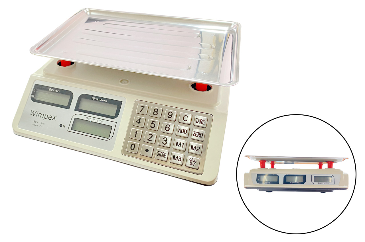 Ваги торговельні 50кг 6V металевий циферблат (WX5004)