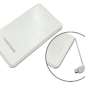 Павербанк сонячний 16000 mAh (білий, літій-іонний) (1123-16)