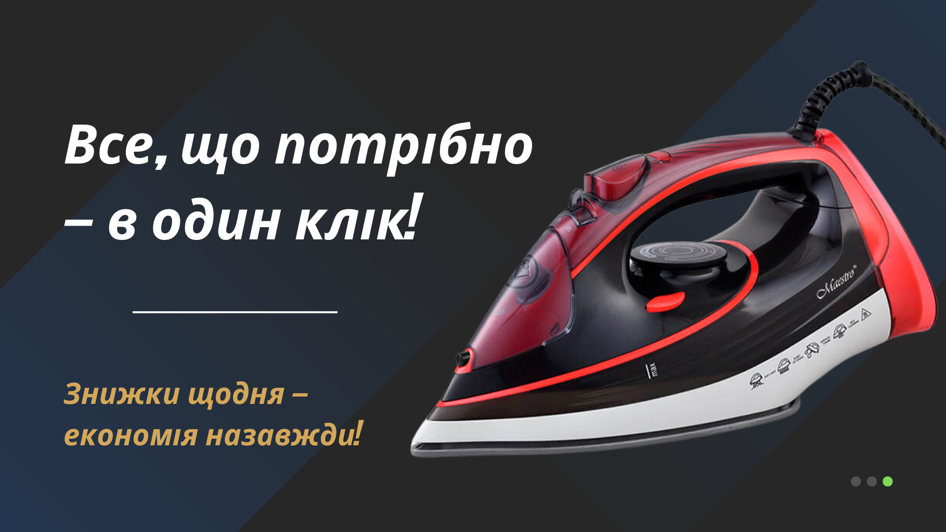 чртірьврьвьв