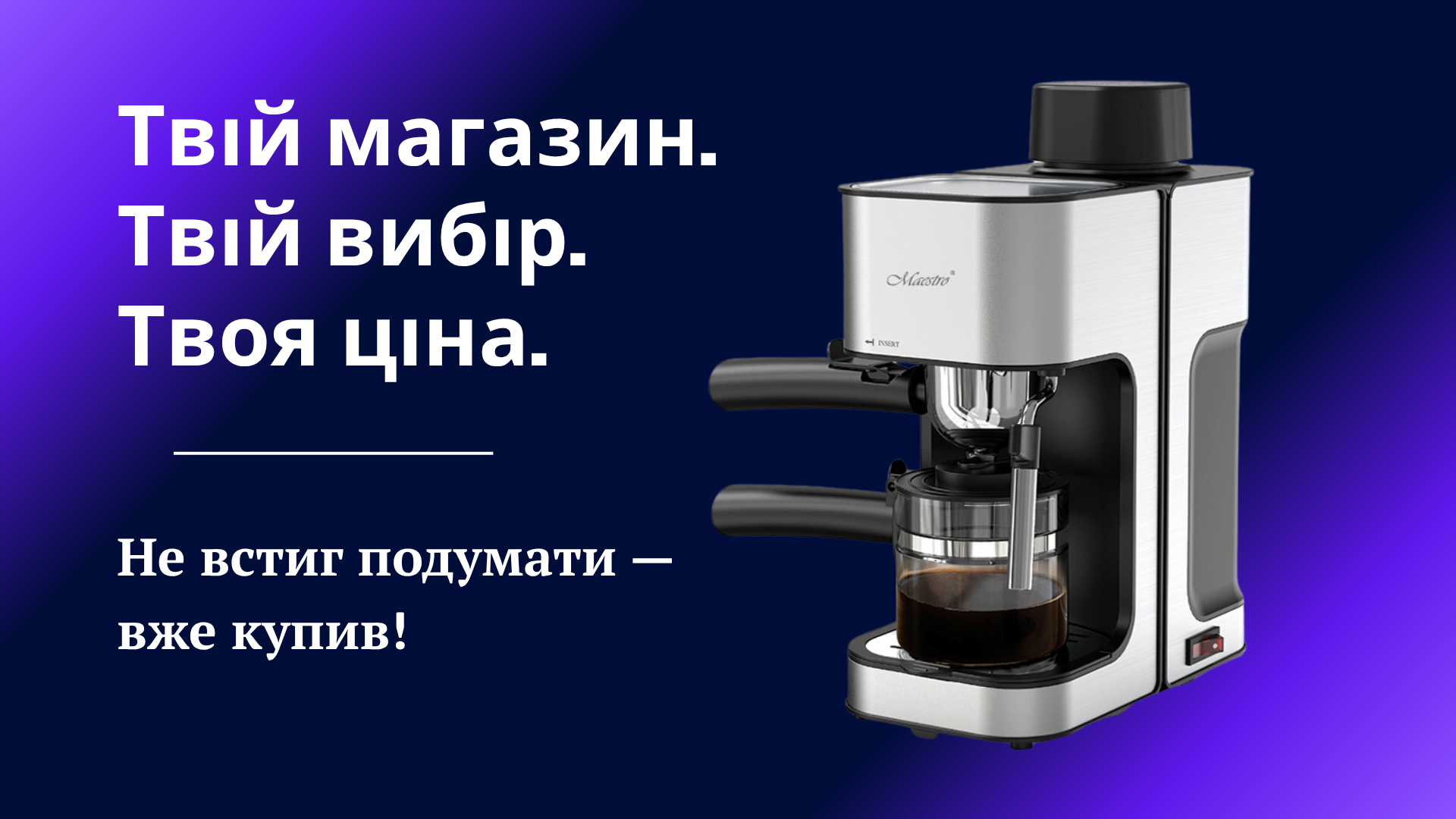 іерірврьвьв