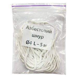 Шнур азбестовий KS-UKR 4х5м (KS45)