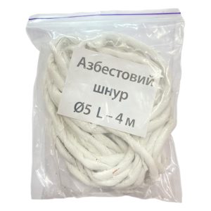 Шнур азбестовий KS-UKR 5х4м (KS54)