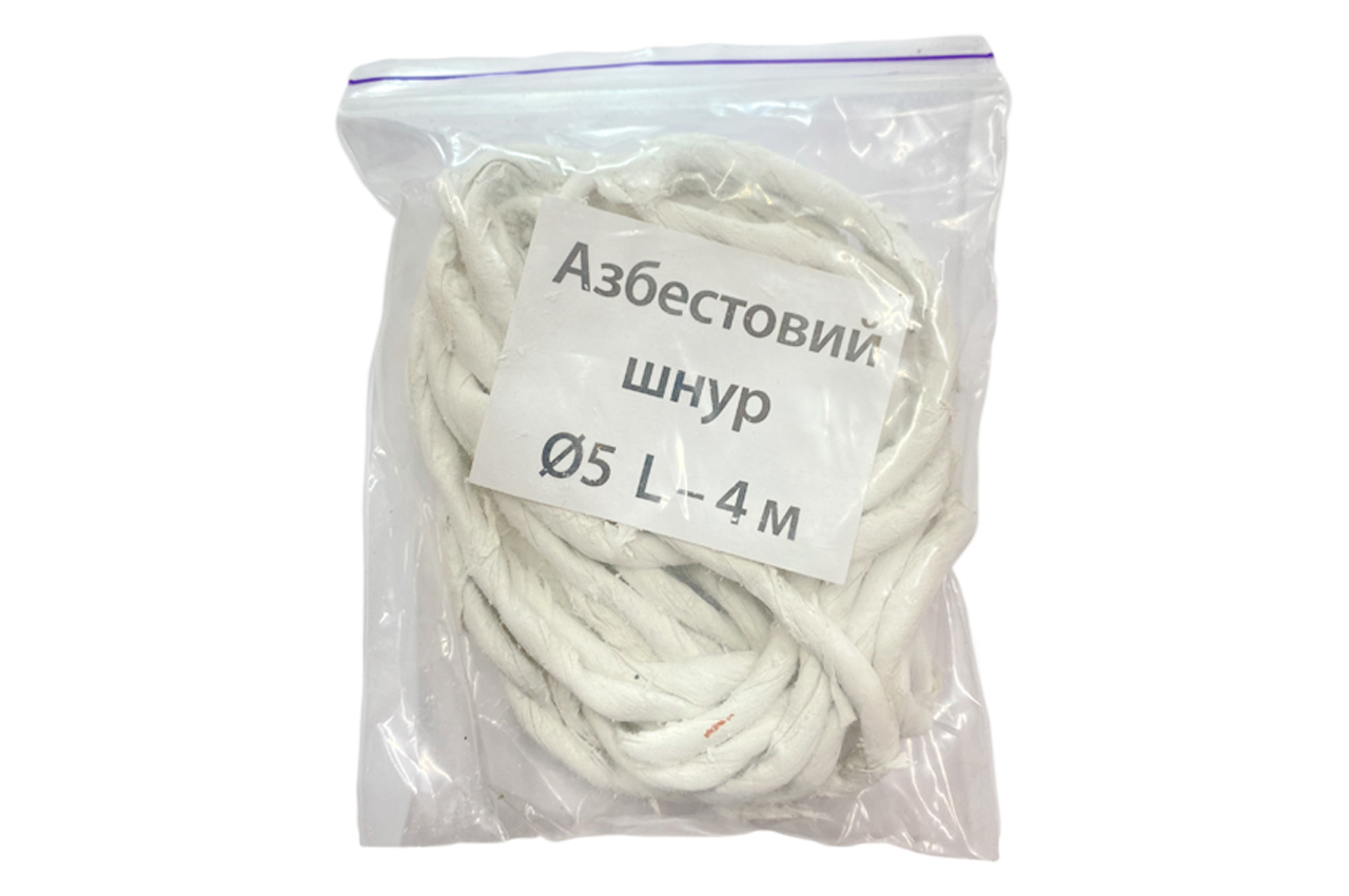 Шнур азбестовий KS-UKR 5х4м (KS54)